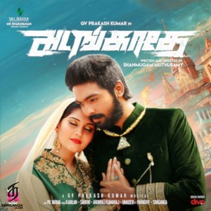 Adangathey (2018) (G.V. Prakash Kumar)